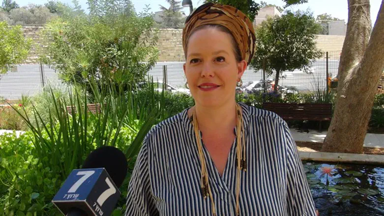 Carmit Pollack-Cohen