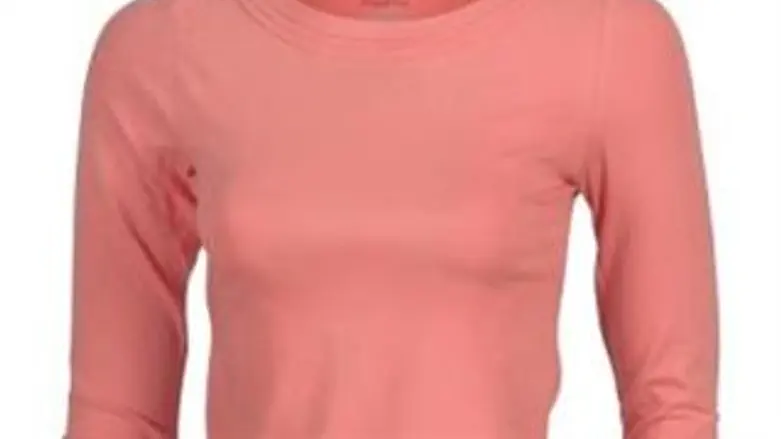 פרופר,  109 ש"ח  