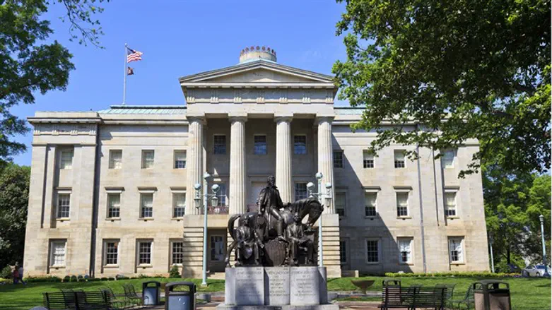 North Carolina Capitol building