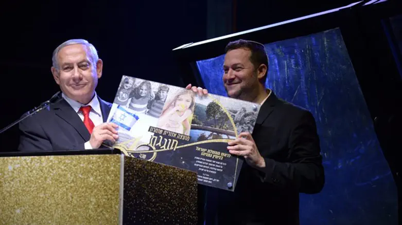 Netanyahu will Samaria Council Head Yossi Dagan