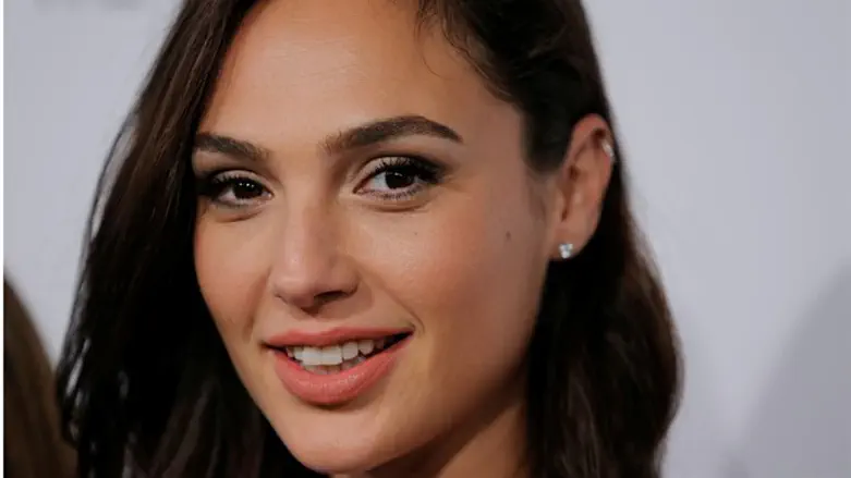 Gal Gadot