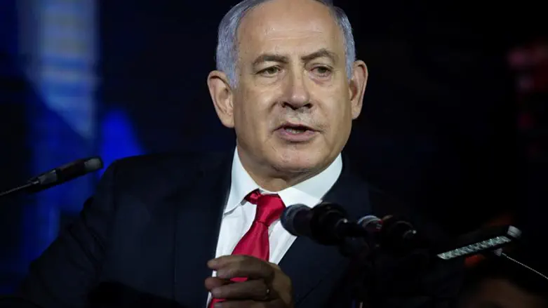 בנימין נתניהו