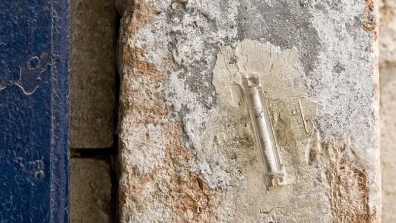 Mezuzah