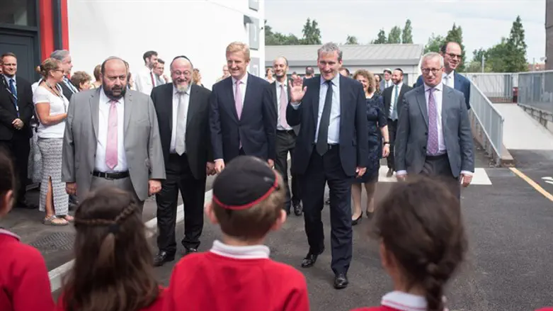 Opening of Yavneh Primary School