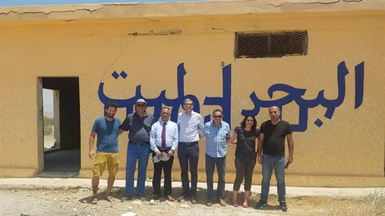 The delegation touring the Dead Sea area