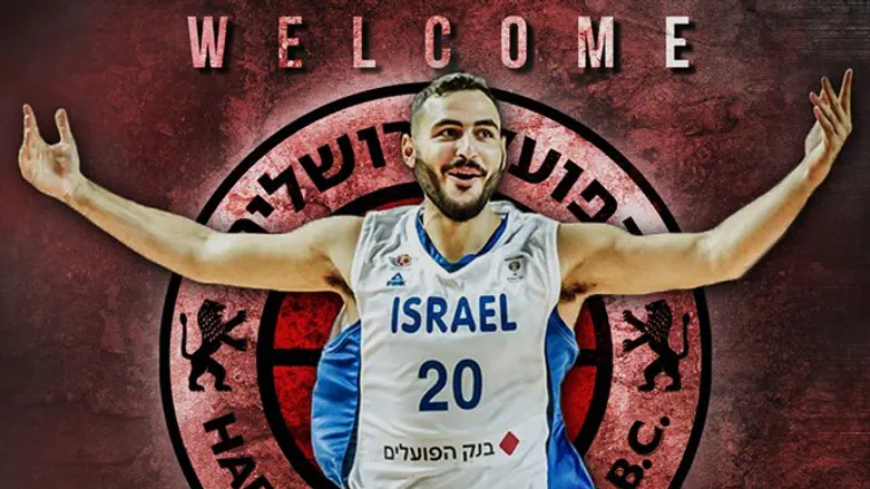 זלמנסון. מגיע לירושלים