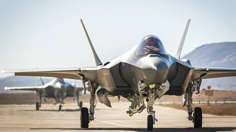 F35 של חיל האוויר