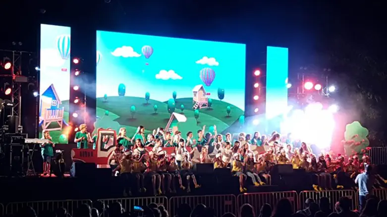 חגיגות היובל של ראש צורים