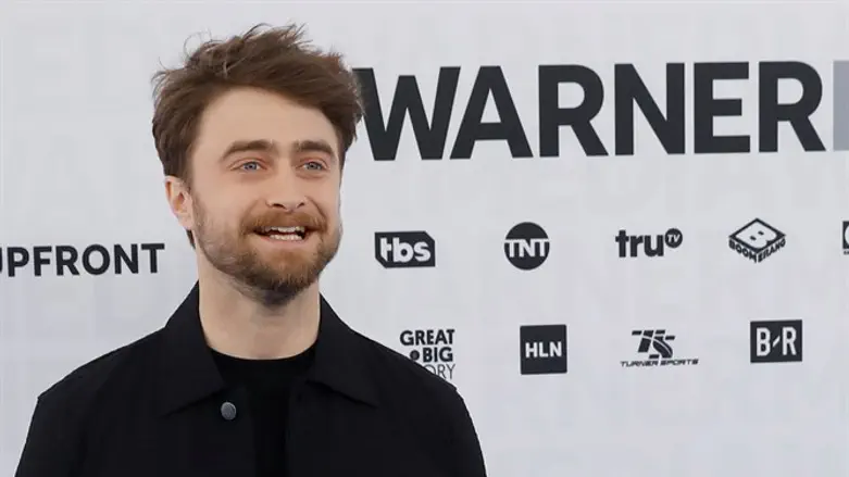 Daniel Radcliffe