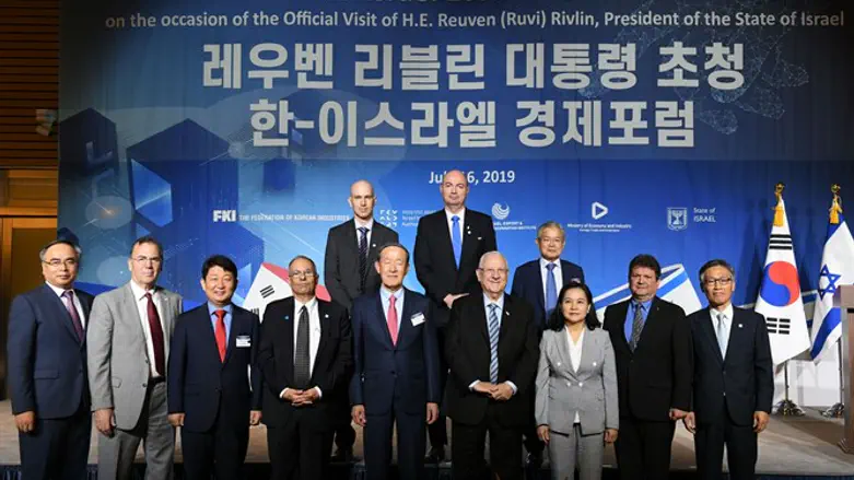 ריבלין עם הבכירים הדרום קוריאנים