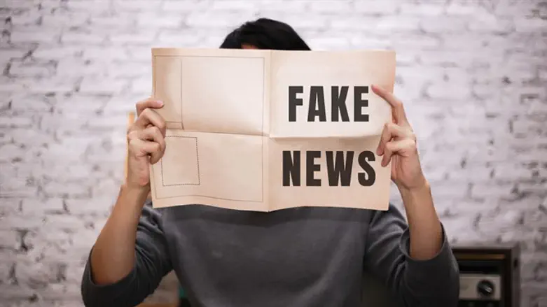 אילוסטרציה