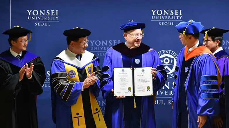 ''כבוד גדול עבורי''