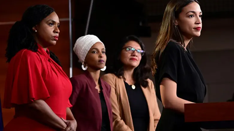 The four freshmen Congresswomen