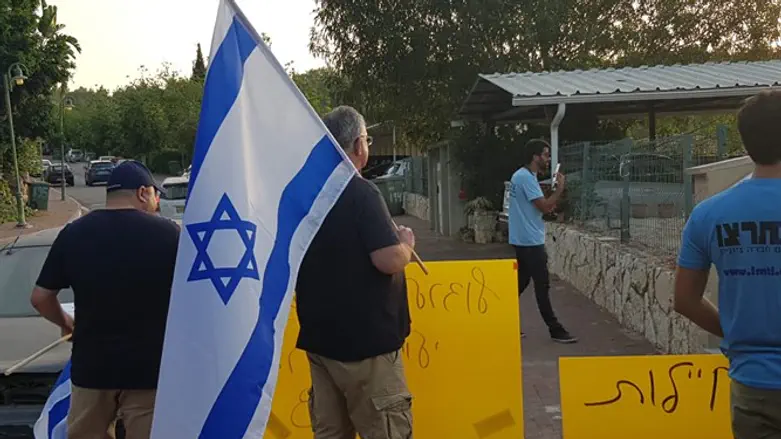 משמרת המחאה