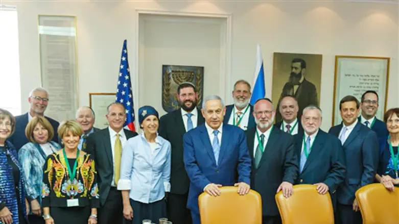 ראשי ה-OU עם ראש הממשלה