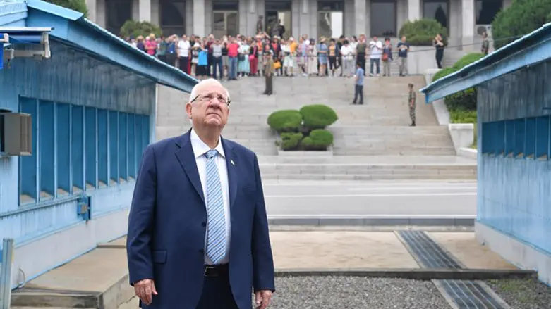 ריבלין באזור המפורז