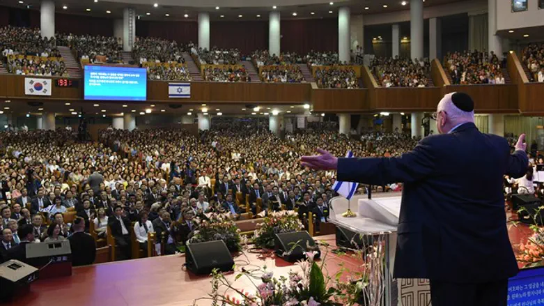 אחווה וידידות