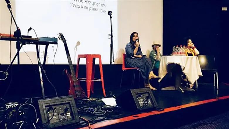 מתוך הפסטיבל