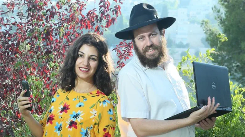 מתי ונעמה טוכפלד