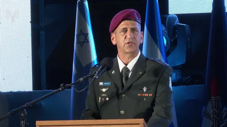 הרמטכ"ל רב אלוף אביב כוכבי