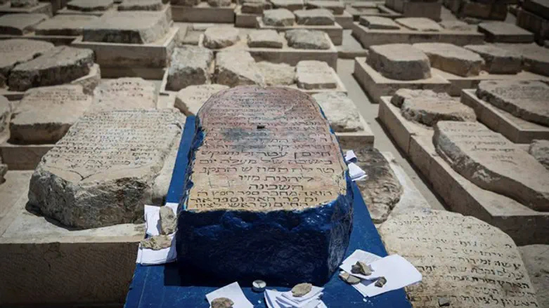 קבר רבינו חיים בן עטר "אור החיים"