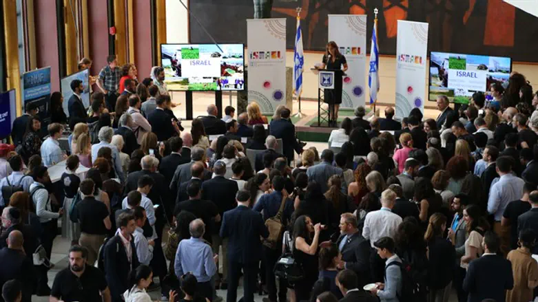 Special event at the UN