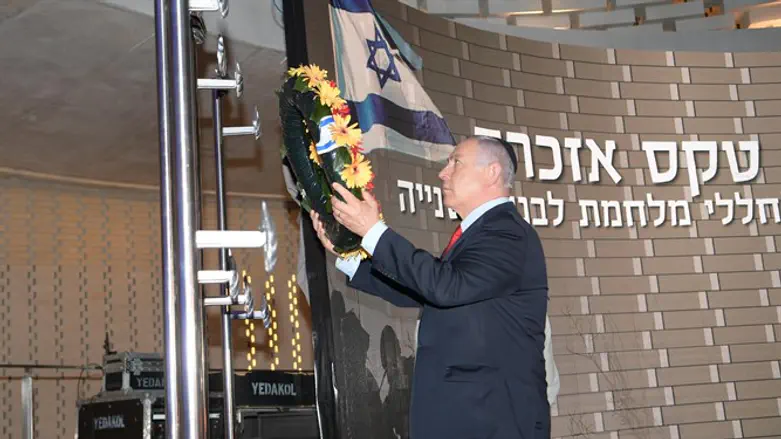 נתניהו בטקס אזכרה לחללי מלחמת לבנון השנייה