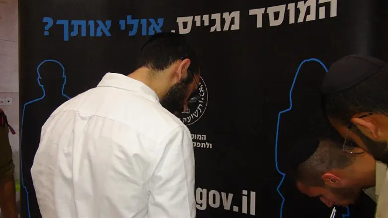 From Netzach Yehuda to the Mossad?