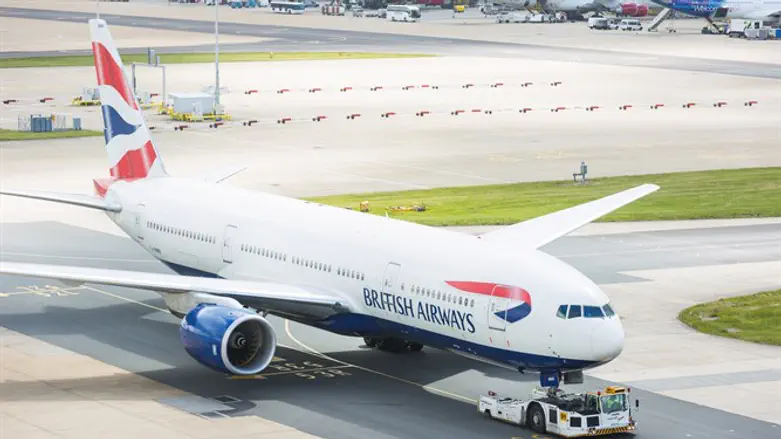 British Airways plane in London airport