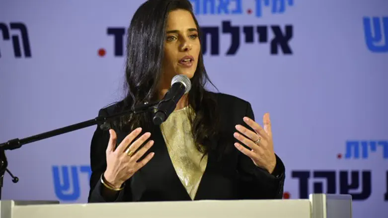 איילת שקד