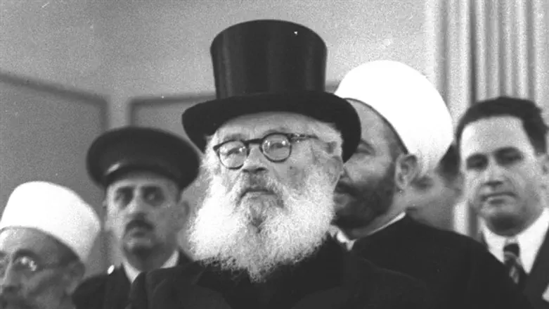 הרב הרצוג ז"ל