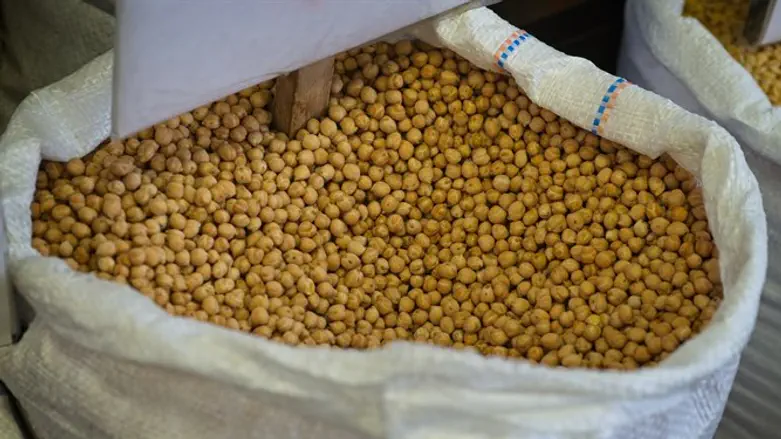 Bag of chickpeas (illustrative)
