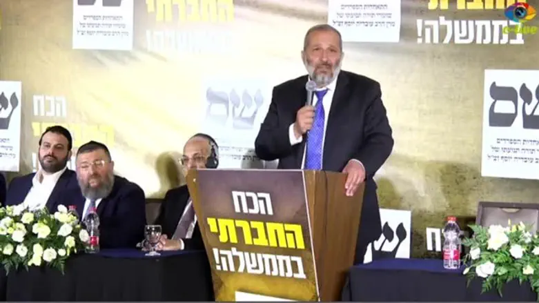 Deri launches campaign