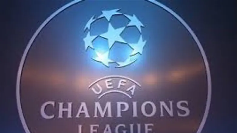 סמל ליגת האלופות