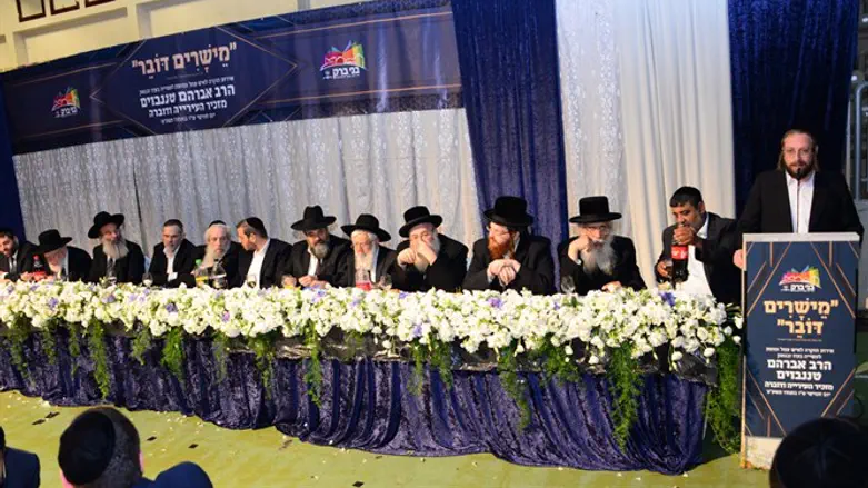 הפרידה מדובר העירייה