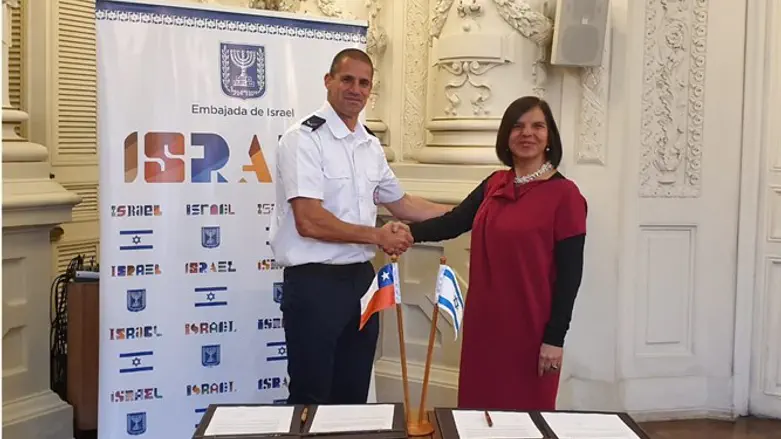 Magen David Adom will work with SAMU R.M in Chile