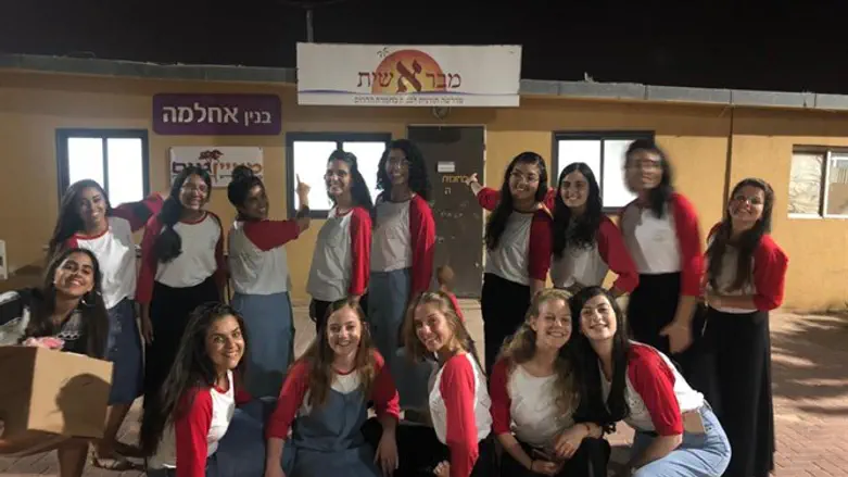 בנות המדרשה