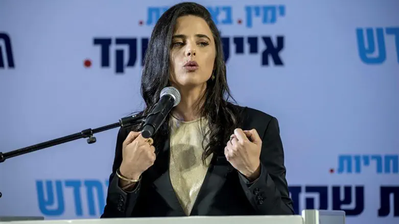 איילת שקד