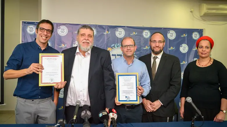 סיפור הצלחה או מיזם מדשדש? מיזם הכשרות של 'צהר'
