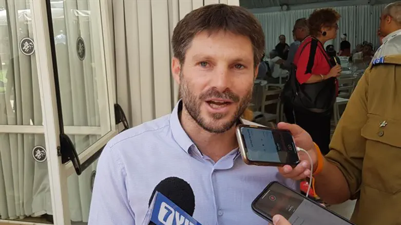 בצלאל סמוטריץ'