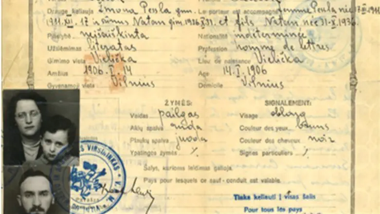 Документ на передвижение евреев (Литва,1940)