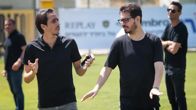 חוגג ובניון. יוצאים לדרך חדשה עם האוהדים