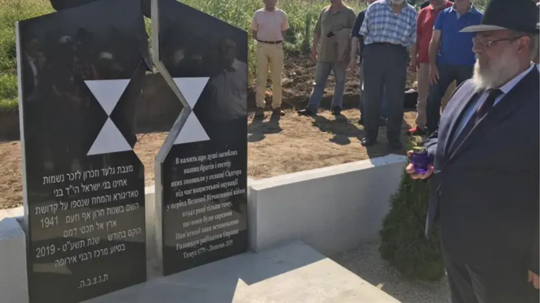 Memorial tombstone for Jewish community in Sadigura, Ukraine