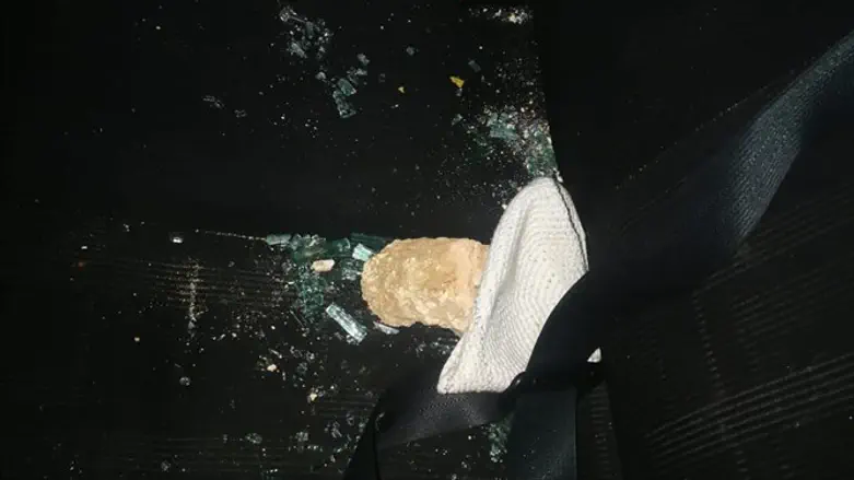 The stone that was thrown at the car