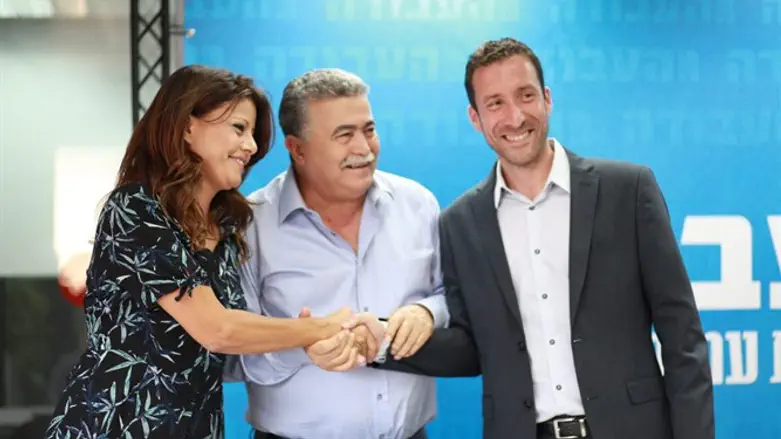 Itzik Shmuli, Amir Peretz and Orly Levy-Abekasis