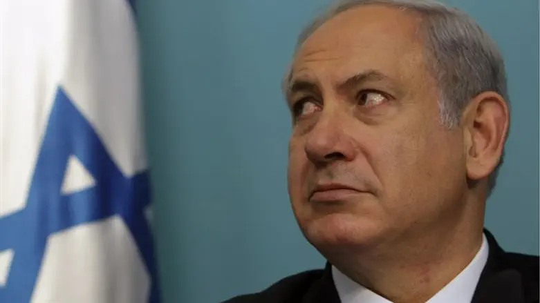 Netanyahu