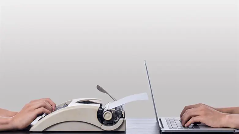 לא נשארים מאחור