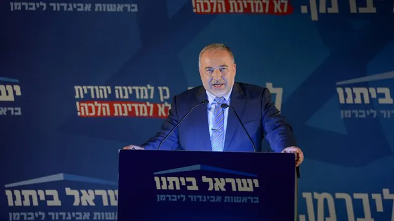 Avigdor Liberman