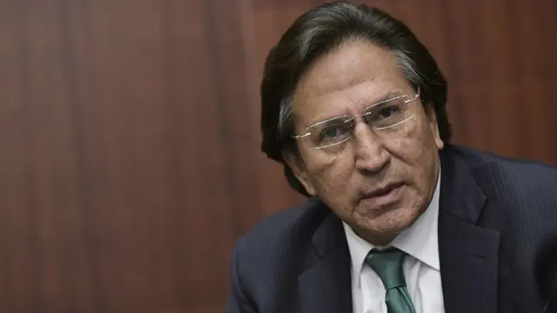 Former President of Peru Alejandro Toledo