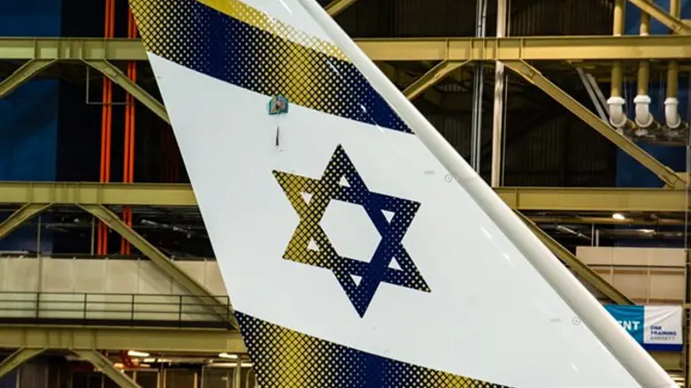 "Золотой Иерусалим"